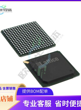 MCU微控制芯片LFE2M35SE-7FN256C 原装正品提供电子元器配单服务