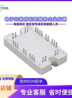 二极管/晶体管MSCSM70AM10CT3AG[MOSFET 2N-CH 700V 241A SP3F]
