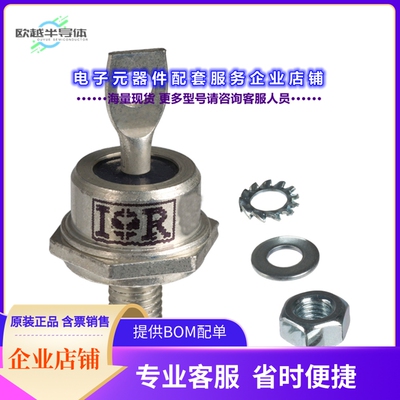 二极管/晶体管VS-40HFR120M[DIODE STD REV 1200V 40A DO203AB]