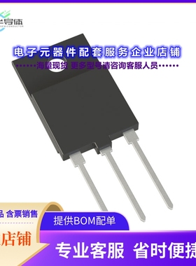 二极管/晶体管R6077VNZC17[600V 29A TO-3PF, PRESTOMOS WITH]