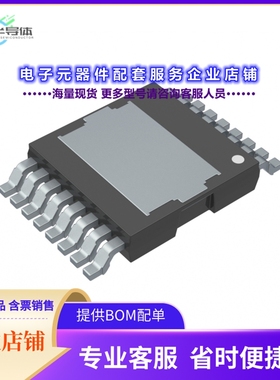 二极管/晶体管IAUTN06S5N008TATMA1[MOSFET_)40V 60V)]