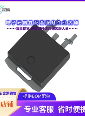 二极管/晶体管IPB029N06NF2SATMA1[TRENCH 40小于-小于100V]