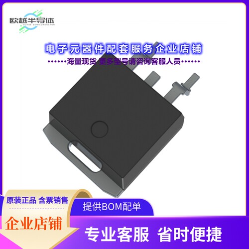 二极管/晶体管IPB029N06NF2SATMA1[TRENCH 40小于-小于100V]