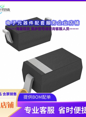二极管/晶体管MBR130HW[DIODE SCHOTTKY 30V 1A SOD123]