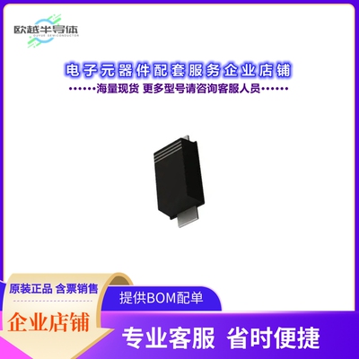 二极管/晶体管DSK310[100V 850MV@3A 3A SOD-123FL]