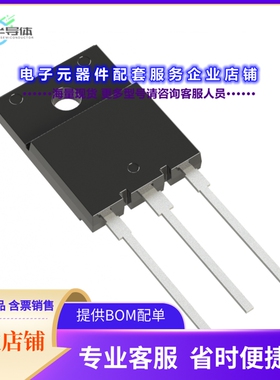 二极管/晶体管2SC4886[TRANS NPN 150V 14A TO-3PF]