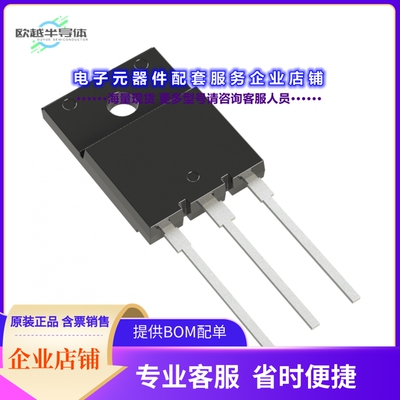 二极管/晶体管FMEN-430A[DIODE ARR SCHOTT 100V 15A TO-3PF]