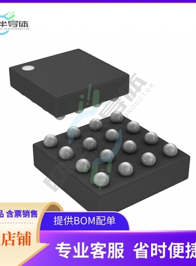 线性芯片LM48411TLX/NOPB 原装正品 提供BOM配单服务
