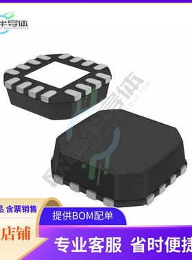 线性芯片AD8305ACP-REEL7 原装正品 提供BOM配单服务