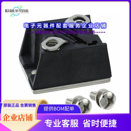 二极管/晶体管VS-T70HF40[DIODE STANDARD 400V 70A D55]