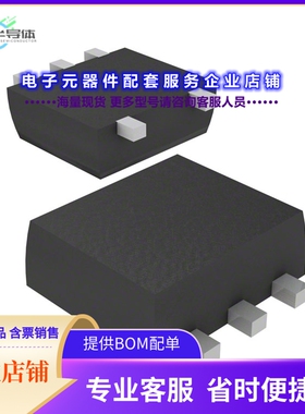 二极管/晶体管SSM5H16TU,LF[MOSFET N-CH 30V 1.9A UFV]