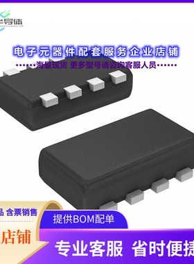 二极管/晶体管TT8J2TR[MOSFET 2P-CH 30V 2.5A 8TSST]