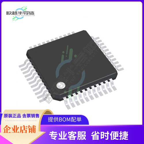 MCU微控制芯片CY96F613RBPMC-GS-129UJE2+原装正品提供电子元器