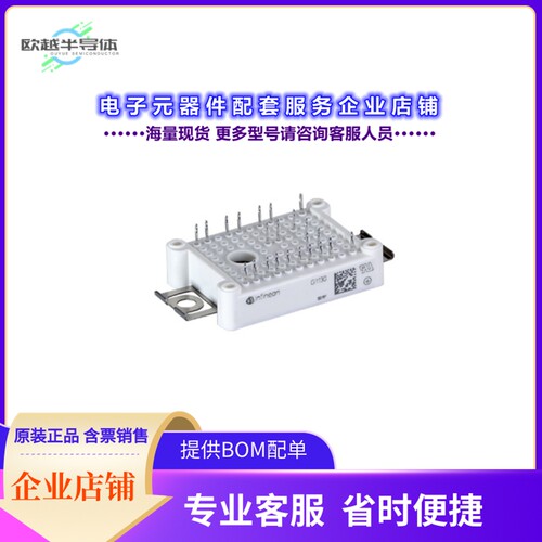 二极管/晶体管DF23MR12W1M1PB11BPSA1[MOSFET 2N-CH 1200V 25A AG