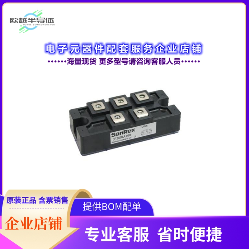 二极管/晶体管DF200AA160[BRIDGE RECT 3PHASE 1.6KV 200A]