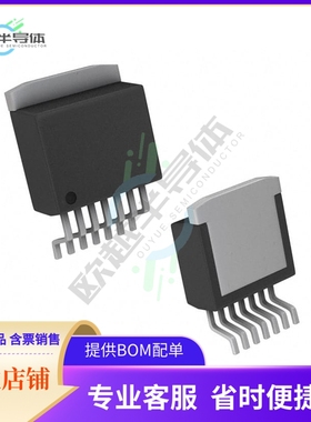 线性芯片OPA551FA/500G3 原装正品 提供BOM配单服务