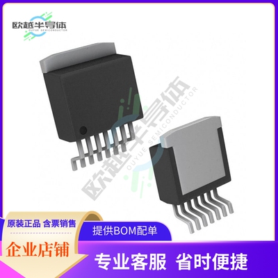线性芯片OPA548F/500G3 原装正品 提供BOM配单服务