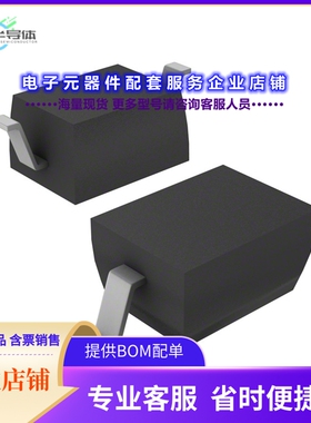 二极管/晶体管CUS15S30,H3F[DIODE SCHOTTKY 30V 1.5A USC]