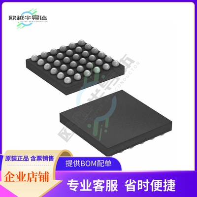 MCU微控制芯片STM32L051T6Y6TR 原装正品提供电子元器配单服务