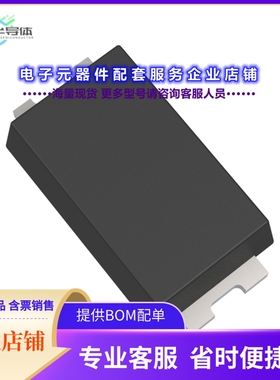 二极管/晶体管PNE20010EXDX[DIODE STANDARD 200V 1A SOD323HP]