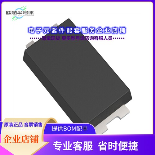 二极管/晶体管PMEG45T10EXDX[DIODE SCHOTTKY 45V 1A SOD323HP]