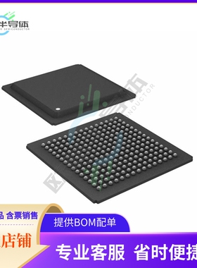 MCU微控制芯片ADSP-21062LKBZ-160 原装正品提供电子元器配单服务