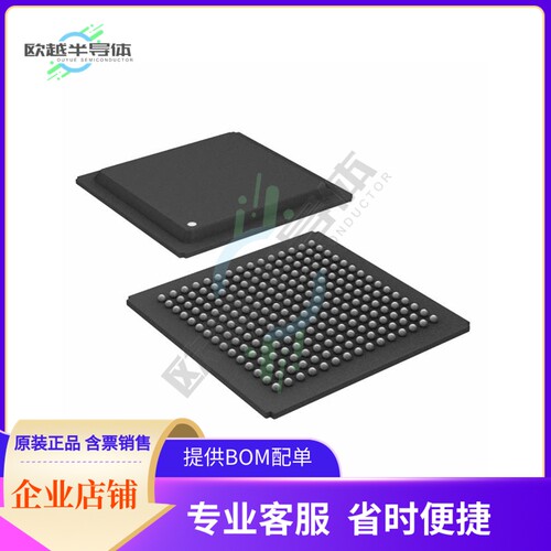 MCU微控制芯片ADSP-21062LABZ-160 原装正品提供电子元器配单服务