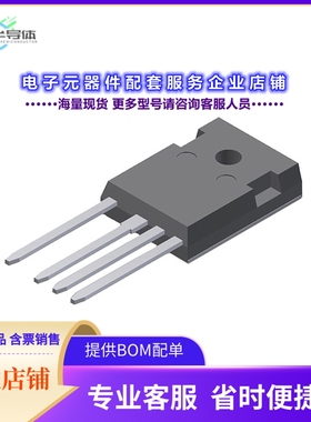二极管/晶体管IXFH80N65X2-4[MOSFET N-CH 650V 80A TO247-4L]