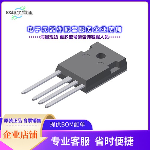 二极管/晶体管IXFH80N65X2-4[MOSFET N-CH 650V 80A TO247-4L]