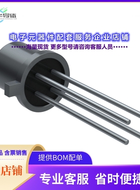 二极管/晶体管BFY90 PBFREE[RF TRANS NPN 15V 1.4GHZ TO-72]