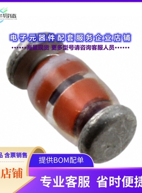 二极管/晶体管CDLL5711[DIODE SCHOTTKY 50V 33MA DO213AA]