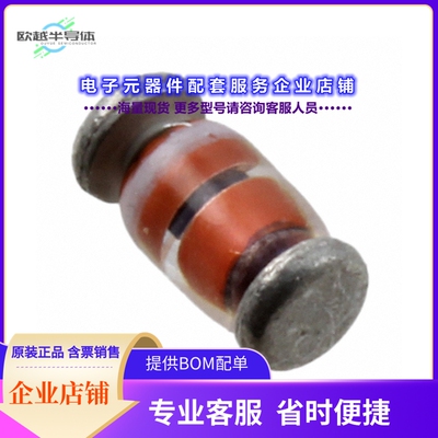 二极管/晶体管CDLL5819/TR[DIODE SCHOTTKY 45V 1A DO213AA]