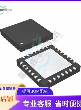 MCU微控制芯片PIC32MX220F032B-50I/ML+原装正品提供电子元器配