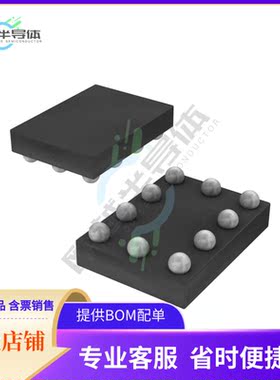 原装正品 接口芯片TS3A24159YZPR 提供电子元器配单服务