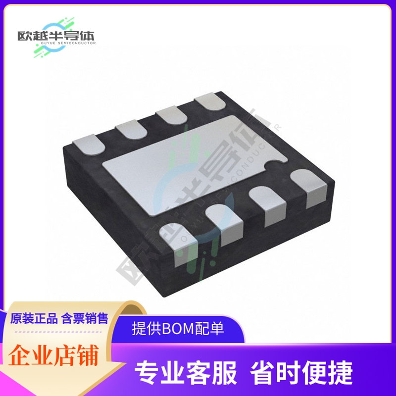 线性芯片SSM2301CPZ-REEL7 原装正品 提供BOM配单服务