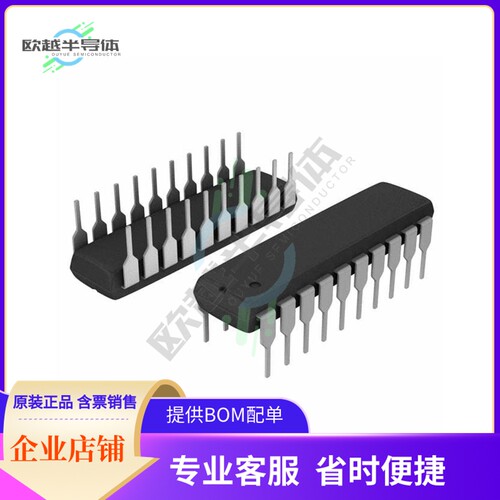 MCU微控芯片AT89LP4052-20PU 原装正品提供电子元器配单服务