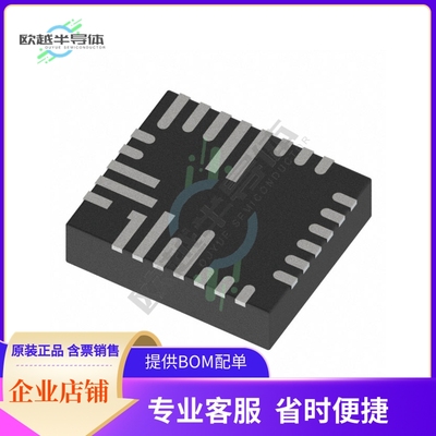 线性芯片TAS2770RJQT 原装正品 提供BOM配单服务
