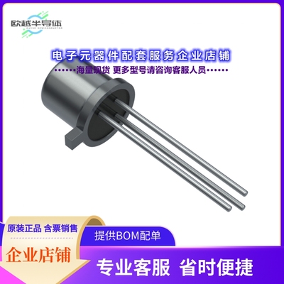 二极管/晶体管2N4858A[JFET N-CH 40V TO18]