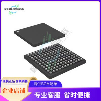 原装正品 接口芯片ADV212BBCZ-150 提供电子元器配单服务