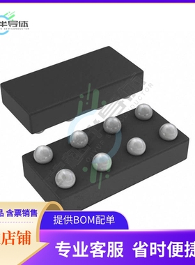 原装正品 接口芯片SN74AUC2G53YEPR 提供电子元器配单服务