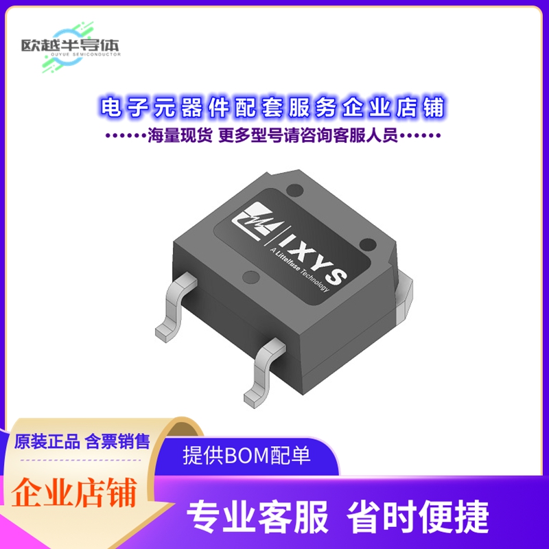 二极管/晶体管IXFT60N60X3HV[MOSFET ULTRA 600V 60A TO268HV]