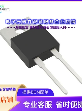 二极管/晶体管MBR1045G[DIODE SCHOTTKY 45V 10A TO2202]