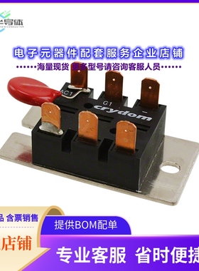 二极管/晶体管M252515FV[MODULE POWER 25A 1200V SCR CC]