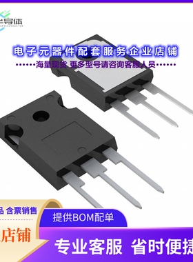 二极管/晶体管SCTW100N65G2AG[SICFET N-CH 650V 100A HIP247]