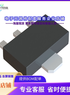 二极管/晶体管AFT05MS004NT1[RF MOSFET LDMOS 7.5V SOT89A]