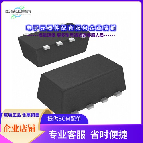 二极管/晶体管SI5457DC-T1-GE3[MOSFET P-CH 20V 6A 1206-8]