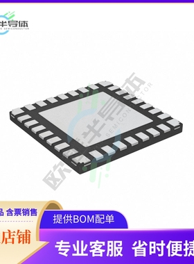 MCU微控制芯片PIC18F25K83T-I/MX 原装正品提供电子元器配单服务