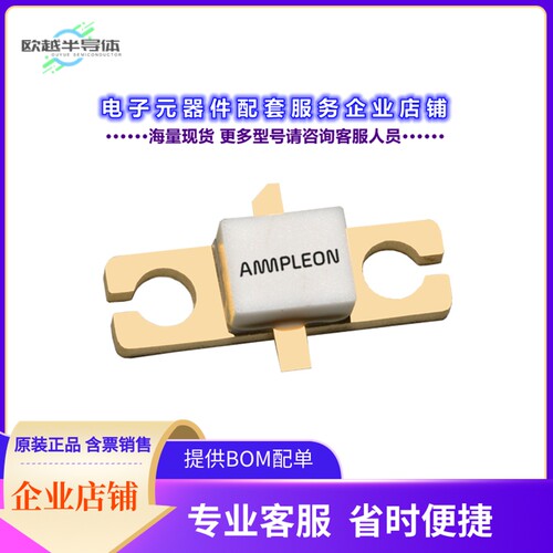 二极管/晶体管CLF3H0060-10U[RF MOSFET GAN HEMT 50V CDFM2]