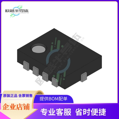 集成电路FSA8039AUMSX-F106 原装正品 提供BOM配单服务