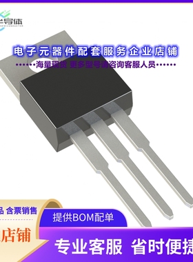 二极管/晶体管IXTP28P065T[MOSFET P-CH 65V 28A TO220AB]